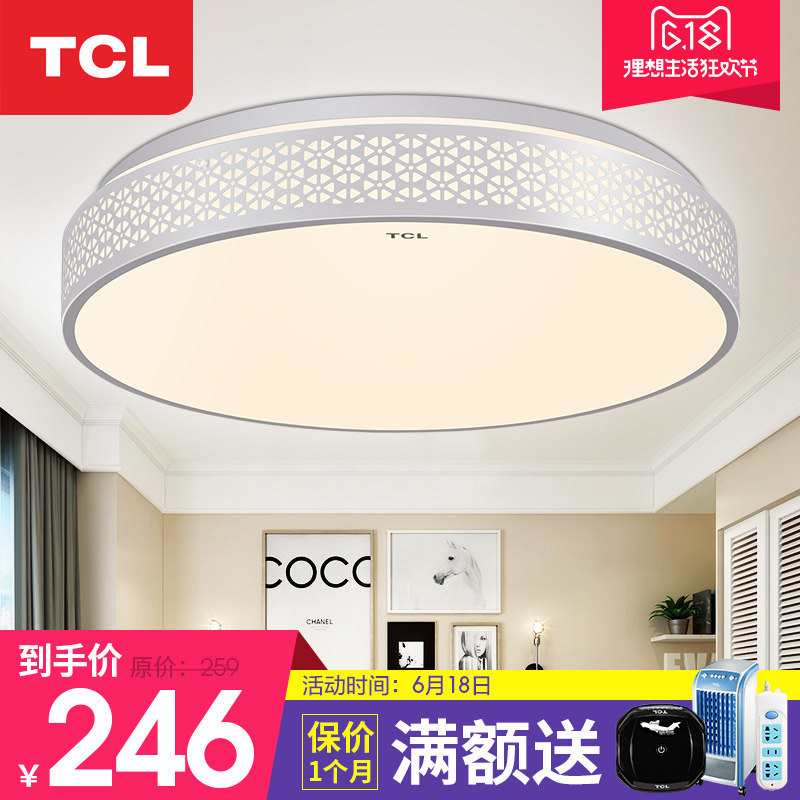 TCL����������6927355805019