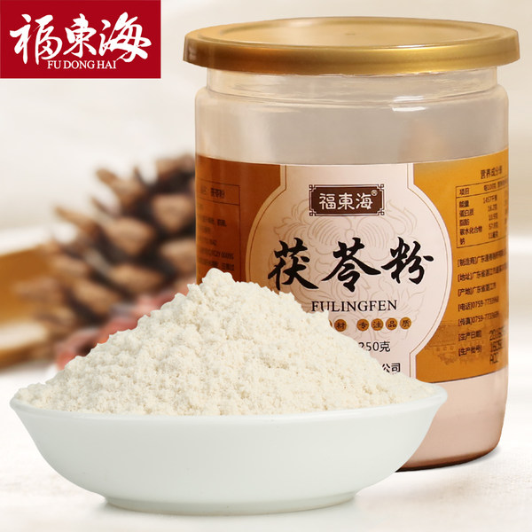 福东海 茯苓粉 250g 优惠券折后¥9.8包邮(¥29.8-20) 福东海 茯苓粉 250g 优惠券折后¥9.8包邮(¥29.8-20)