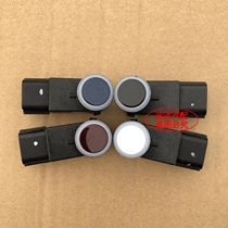 Original factory with paint Dongfeng scenery 580 reversing radar reversing sensor rear bar probe ultrasonic distance