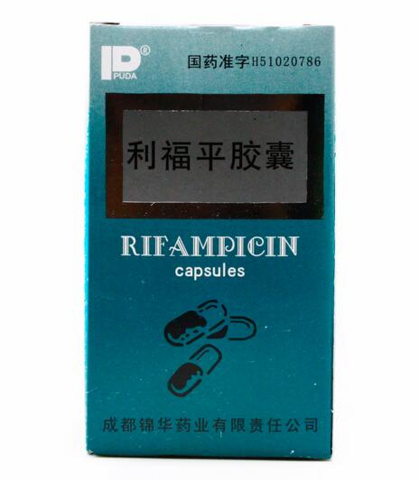 PUDA 利福平胶囊 0.15g*100粒*1瓶/盒
