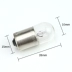 Bóng đèn ô tô Philips R5W 12V 24V 12821 13821 đèn báo rẽ biển số đèn