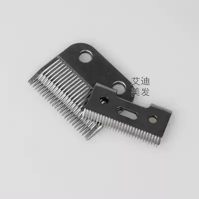 Before shooting, be sure to consult the seller.