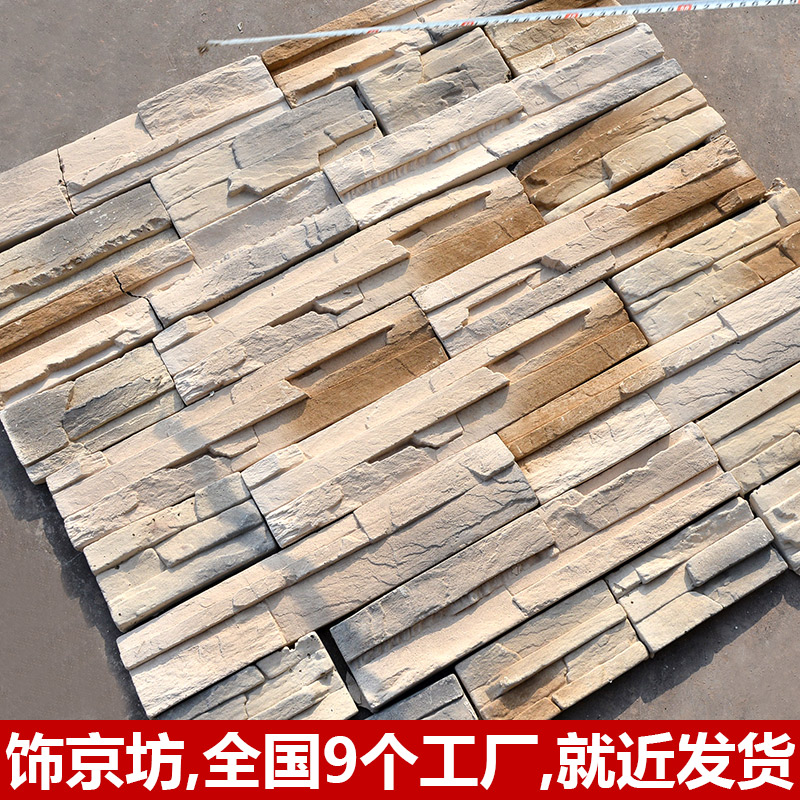 �ξ����¹�ש�ִ���Լ��ǽשTG 7009