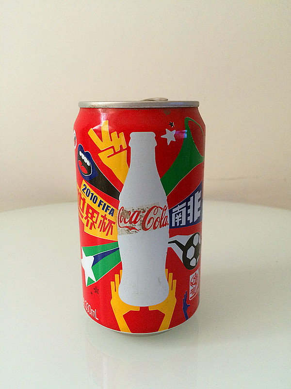 Coca-Cola 2012 World Cup of Steel Cars