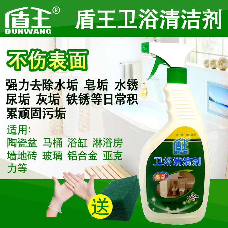 ������ԡ����ˮ�������մ�ר������