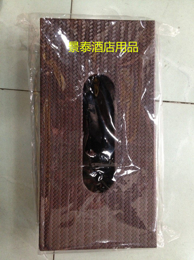 High - end tissue box - side paper - drawing coffee - seat tissue box special price