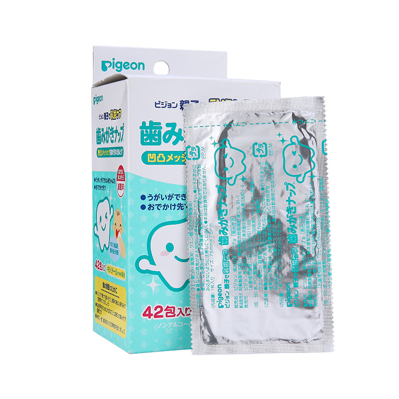 日本原装 贝亲洁牙湿巾婴幼儿宝宝绿茶洁牙湿巾 乳牙清洁湿巾42包
