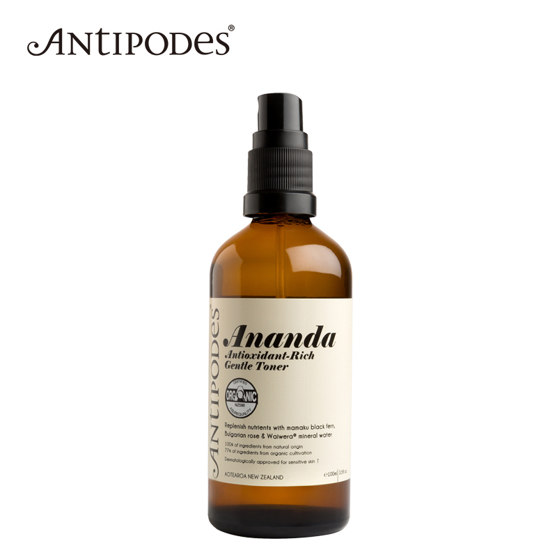 Antipodes 安媞珀 高效抗氧温和爽肤水100ml Ananda 孕妇可用