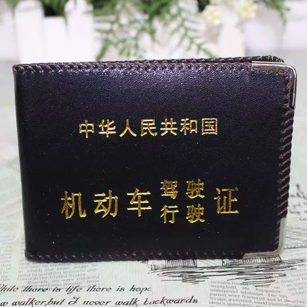 Товары от 义乌文体批发01