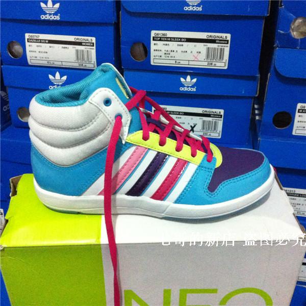 Adidas Интернет Магазин Воронеж Adidas Интернет Магазин Воронеж