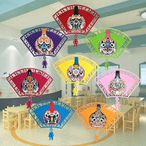 China Wind Kindergarten Hanging Nonwoven Fan Wall Hanging Classroom Corridor Creative Pending
