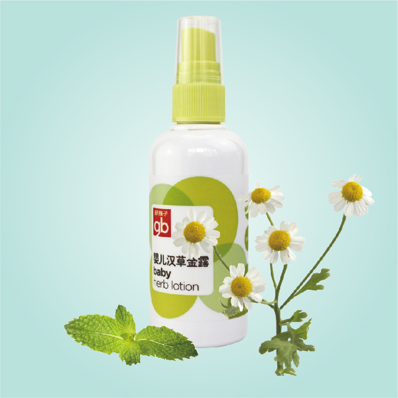 Goodbaby/好孩子植物精华婴儿汉草祛痱金露100ml V2406