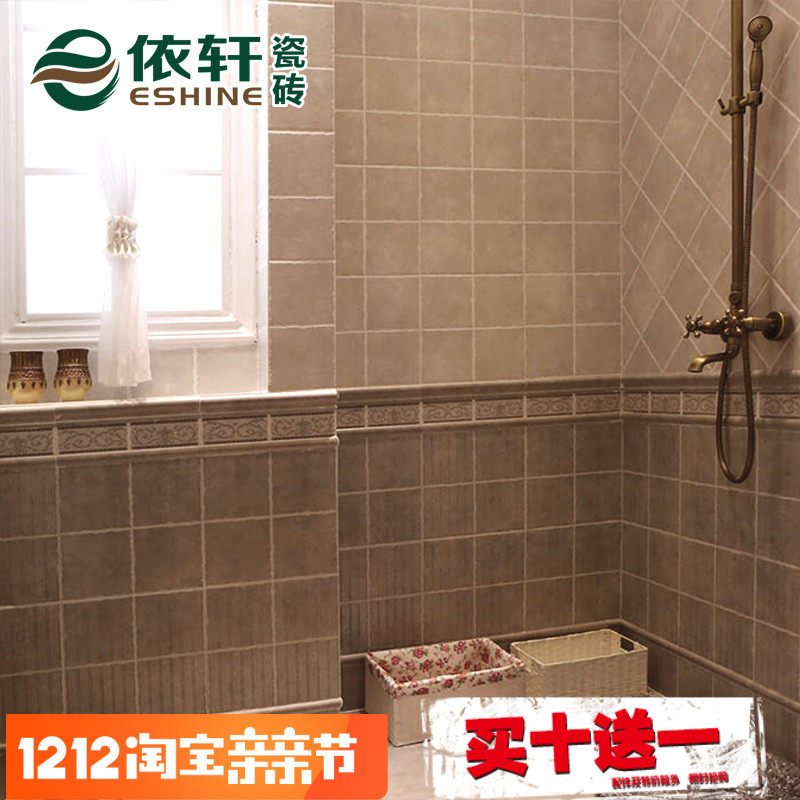 Eshine/�������к���԰����ש3049