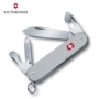 Victorinox Swiss Army Knife 84mm Trung sĩ Dao Công cụ ngoài trời Đa năng Công cụ gấp Dao Công cụ Thụy Sĩ chính thức mua dao victorinox ở đâu