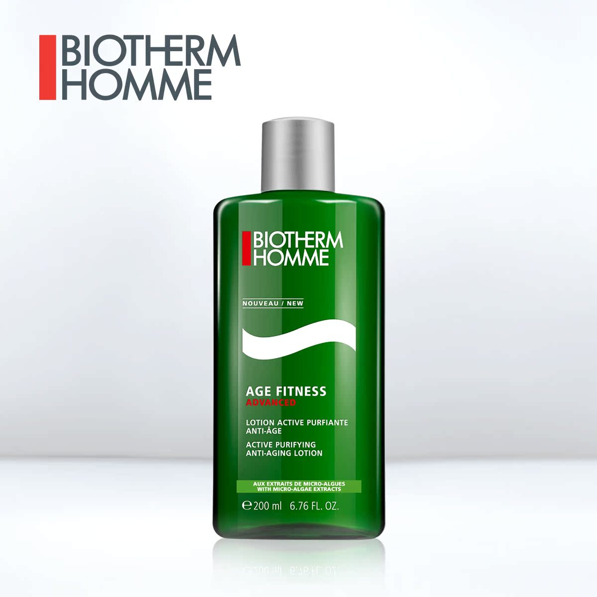 碧欧泉 男士橄榄青春爽肤水200ml 保湿补水净化毛孔