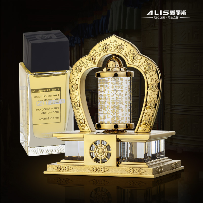 ALIS爱丽斯 汽车 车载香水座 水晶车内饰品香水摆件送精油