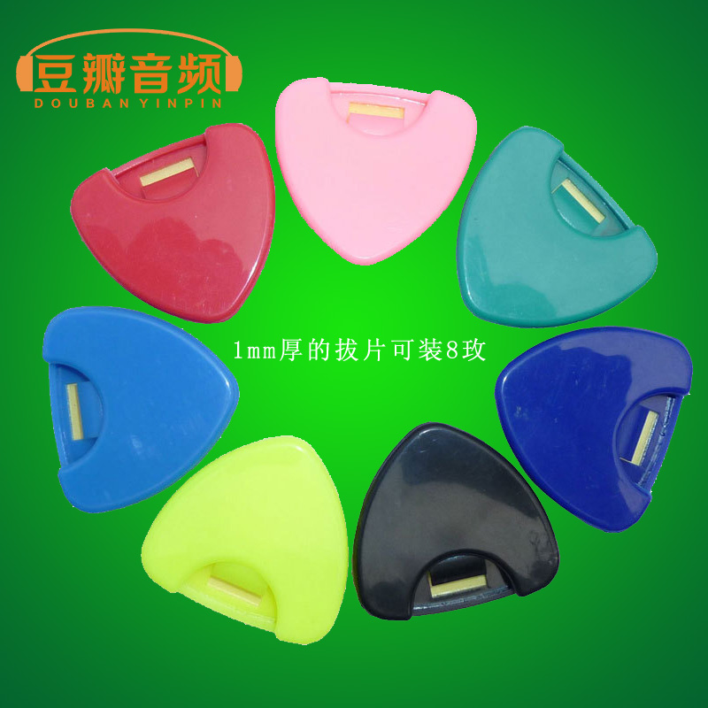 Dialer box Colour Guitar Heart-shaped Giri Containing box can stick with dial cover triangular plc-sheet clip-sheet-Taobao