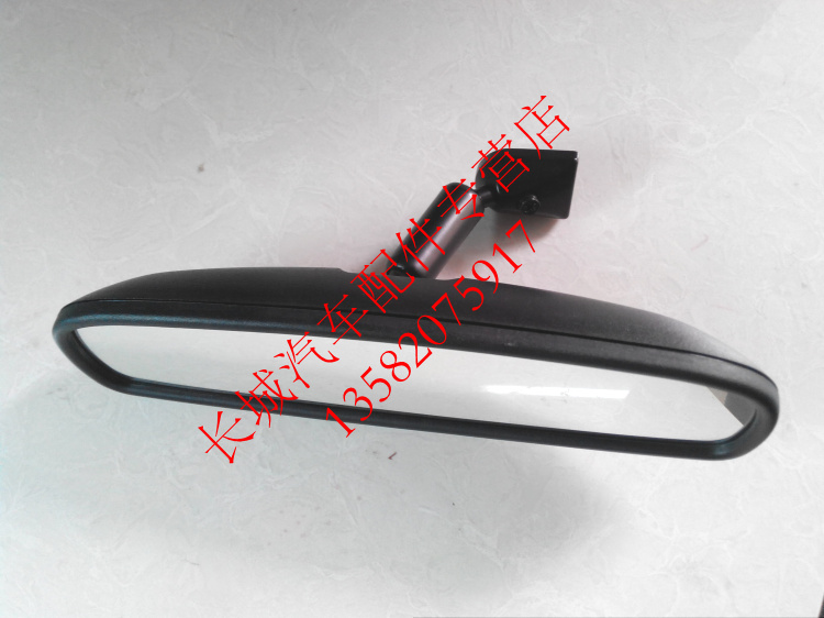 ZTE Auto Parts Weihu Accessories ZTE Weihu Indoor Rearview Mirror Indoor Mirror Shell Shell