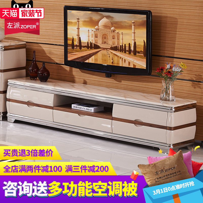 �����ִ���Լ���ӹ�TV9001