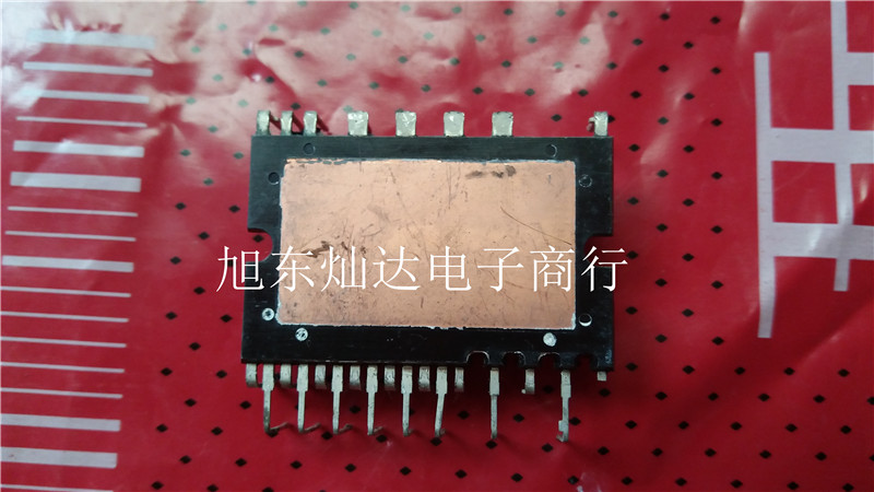 PS21963-A PS21963-AKT PS21963-4C PS21963-4CE In stock Please Consult