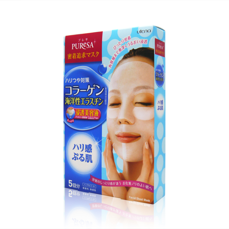 【授权正品】Utena/佑天兰puresa胶原蛋白面膜15mL×5片