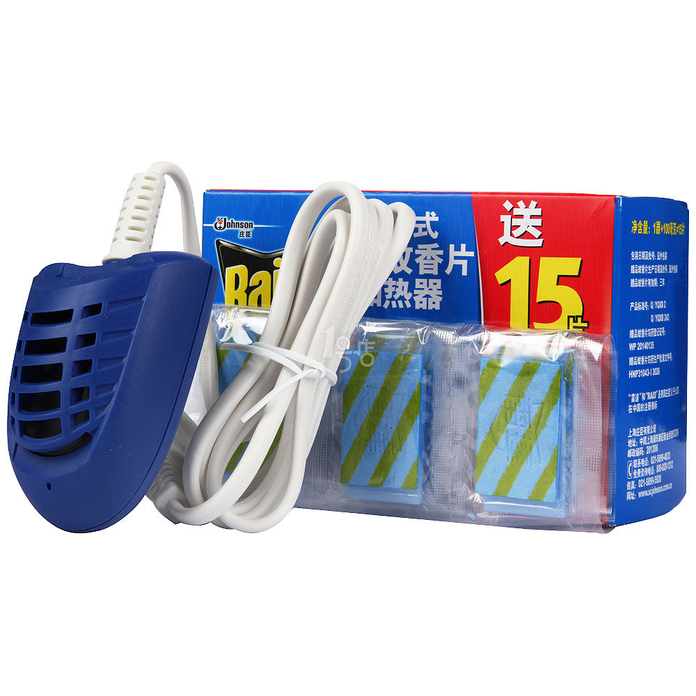 雷达拖线式电热蚊香片加热器送蚊片灭蚊片15片 1号店无味电蚊香