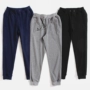 Cotton cotton xu hướng mùa xuân và mùa hè cotton nam quần nhà thể thao rộng rãi quần âu jogger nam