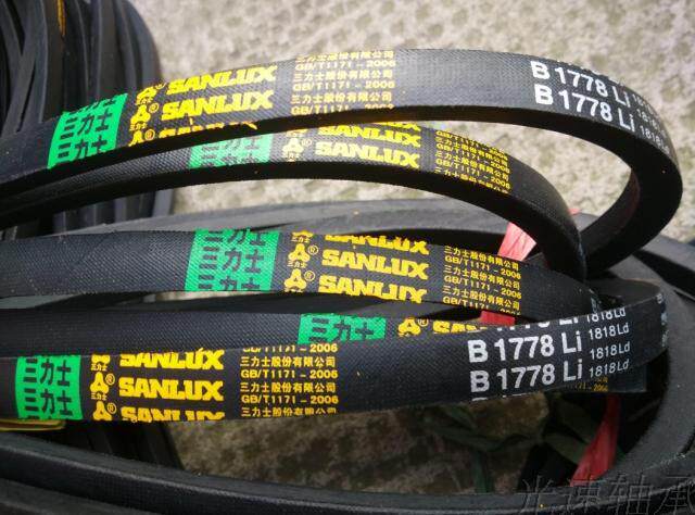 B1778 triangle belt Sanlis B1778 triangle belt Sanlis brand triangle belt