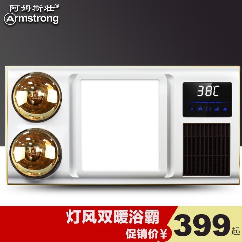 ��ķ˹׳ԡ�Լ��ɵ���AM24B02