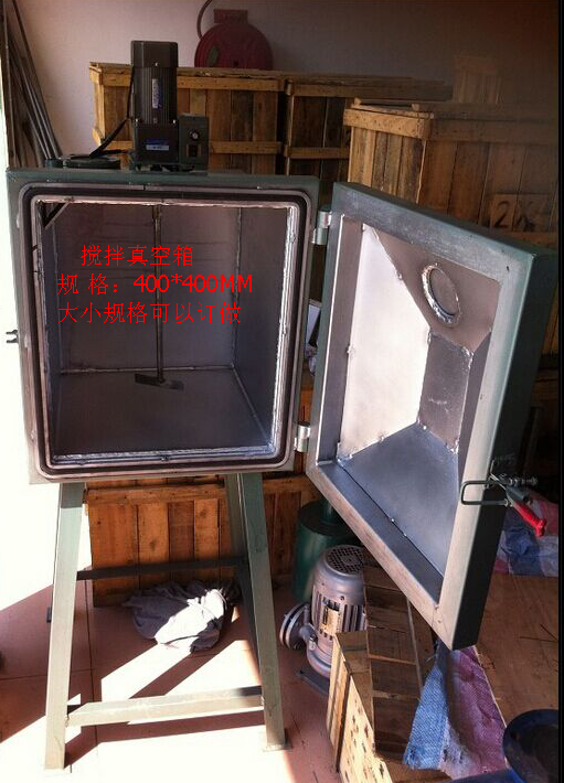 Manufacturer professional ordering semi-automatic vacuum stirring box (size can be ordered as) hand plate remodelling box