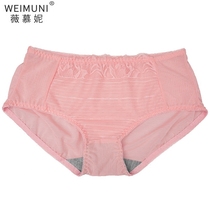  Vimuni new lace mid-low waist breathable fabric briefs solid color comfortable sexy womens underwear