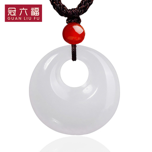 Vương miện Liufu Tân Cương Kunlunzi ngọc bích khóa an toàn mặt dây chuyền ngọc trắng tự nhiên Một hàng hóa vài người đàn ông và phụ nữ năm mới may mắn