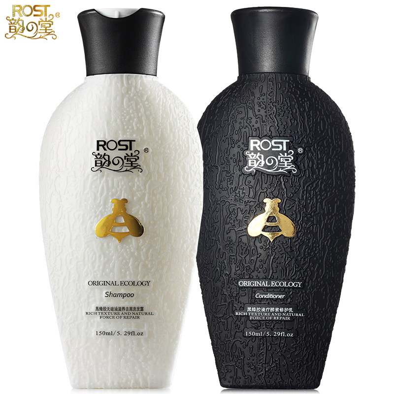 韵之堂黑蜂胶无硅油滋养去屑洗发水150ml+清疗酵素150ml 洗护套装