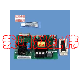 APOW-01C Switching power supply board ABB inverter ACS800 series 132 160 200KW 250 315KW