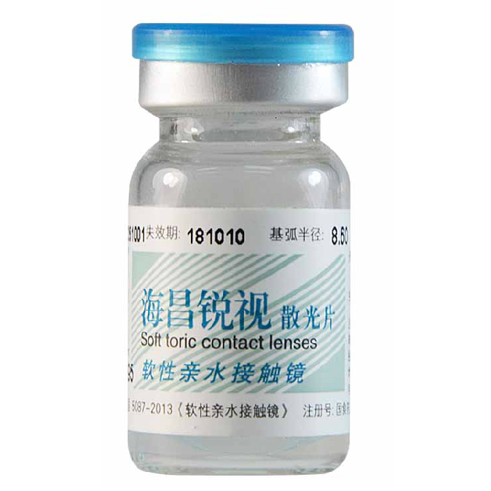 买2送镜盒 海昌隐形眼镜 锐视散光近视年抛1片装 定制片 JSM