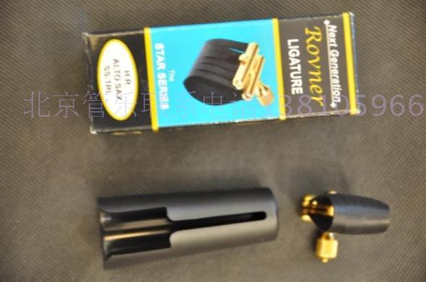 American ROVNER (Rivner) small stars SS -1RL midtone saxophone glued wood flute special soft card