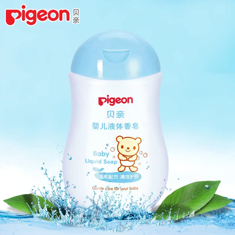 贝亲婴儿液体香皂沐浴皂宝宝沐浴 液体皂100ml 液体沐浴香皂IA120