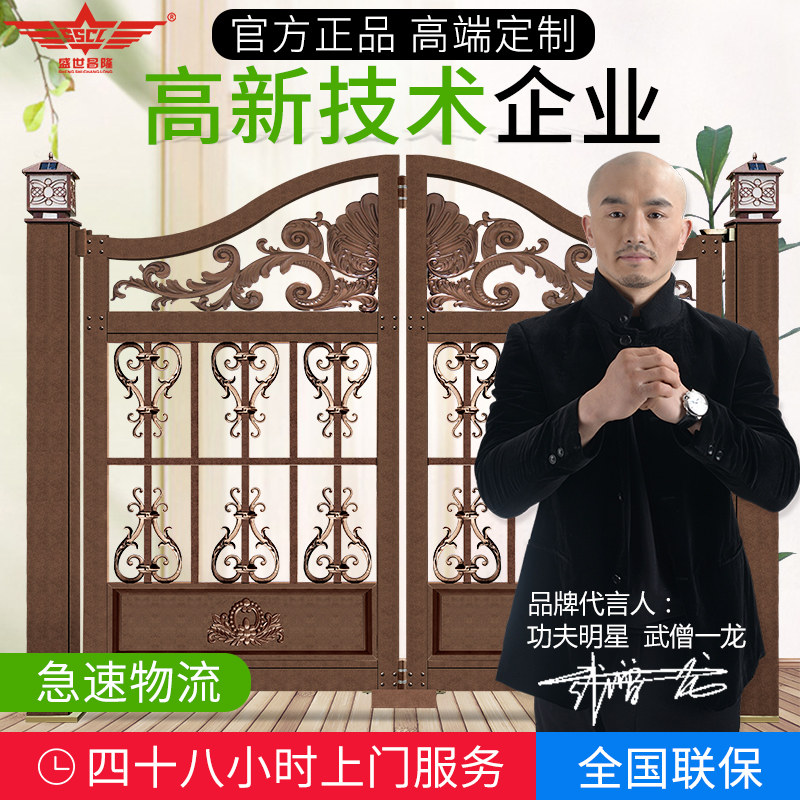 ʢ����¡�����۵���SSCL-899A