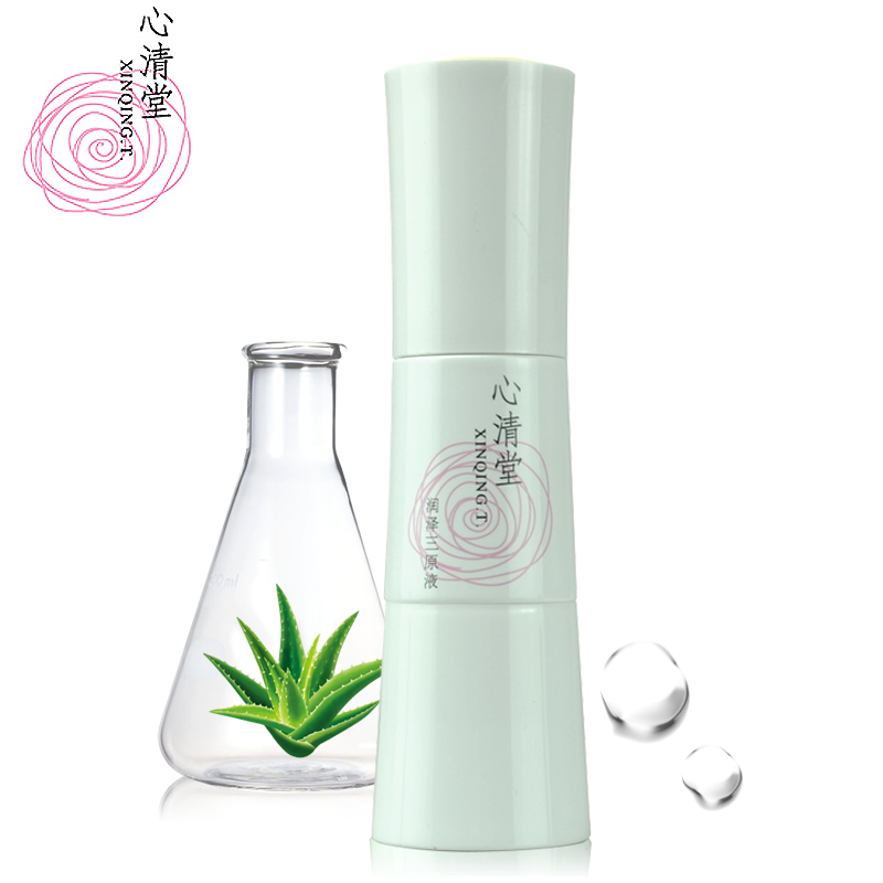 正品专柜新品心清堂润泽三原液40ml 补水保湿 修正肤色 抗皱修护