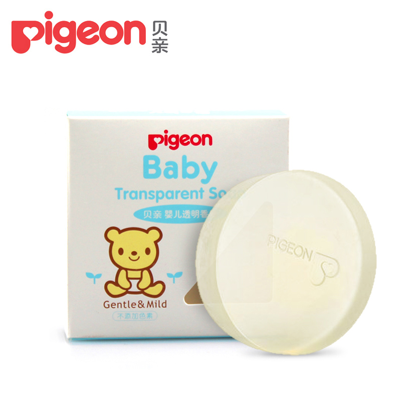 贝亲婴幼儿透明皂 贝亲香皂 婴儿宝宝香皂  透明香皂70克  IA122