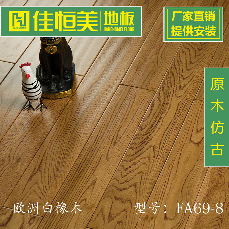 �Ѻ���FA69/70/73/74/75/76�ذ�