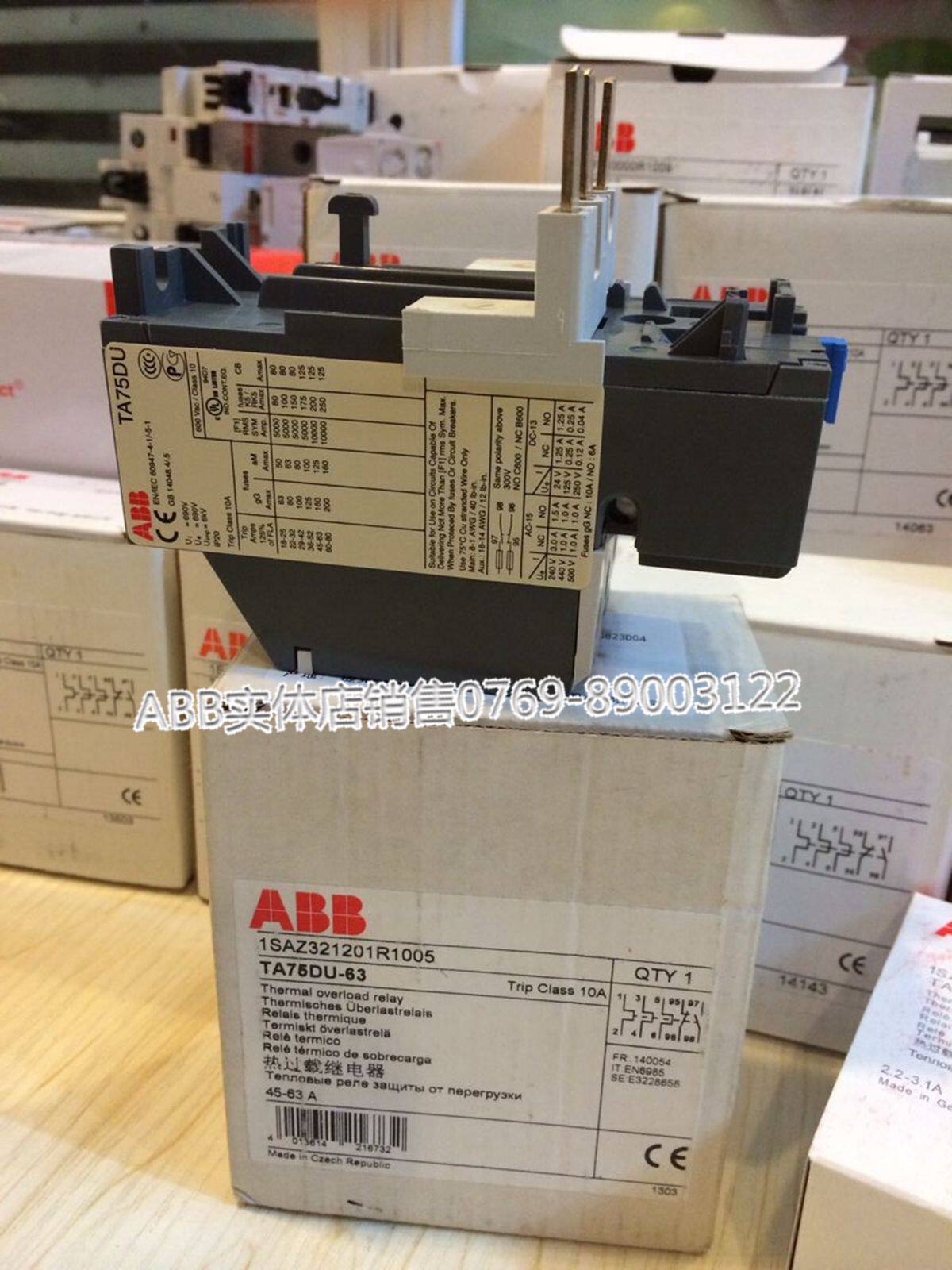 T900SU-850 brand new original ABB Thermal overload relay Real store sales
