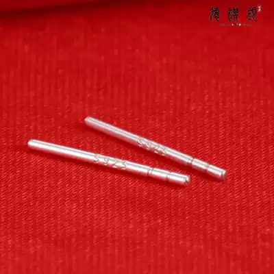 S925 white fungus stick ear stick ear stick Korean version fashion sterling silver earrings Korean version of non-display ear anti ear hole block