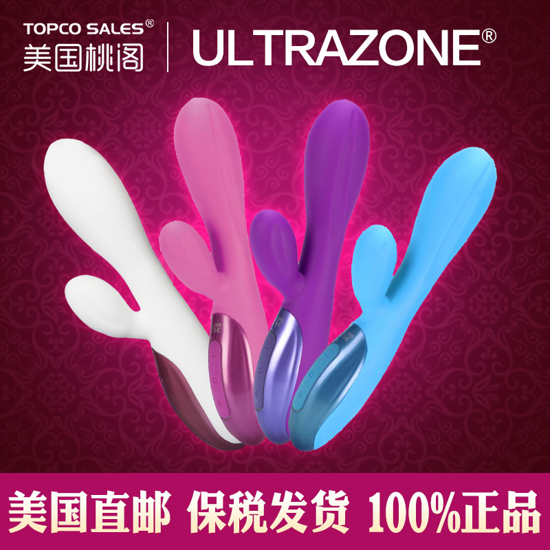 充电震动棒静音女性自慰器高潮软仿真阳具抽插成人情趣性用品女用