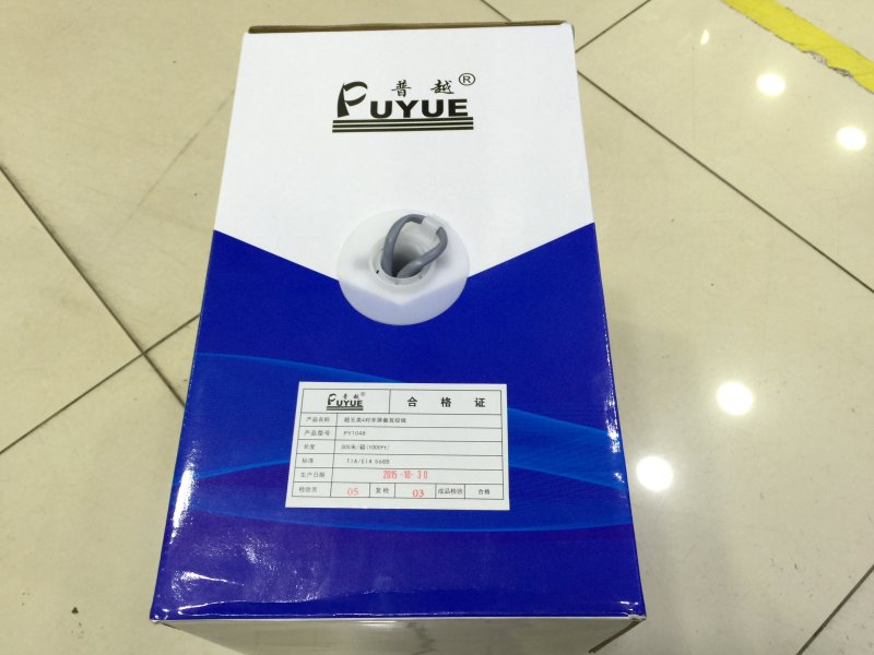 Puyue 5e super five twisted pair pure copper oxygen-free copper 0 48 tested monitoring network cable decoration recommended 300 meters