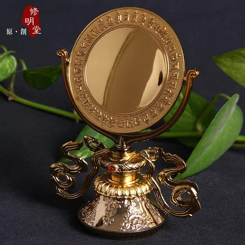 修明堂李居明大师推荐 终身幸福之法门 凖提观音宝镜 准提佛母镜