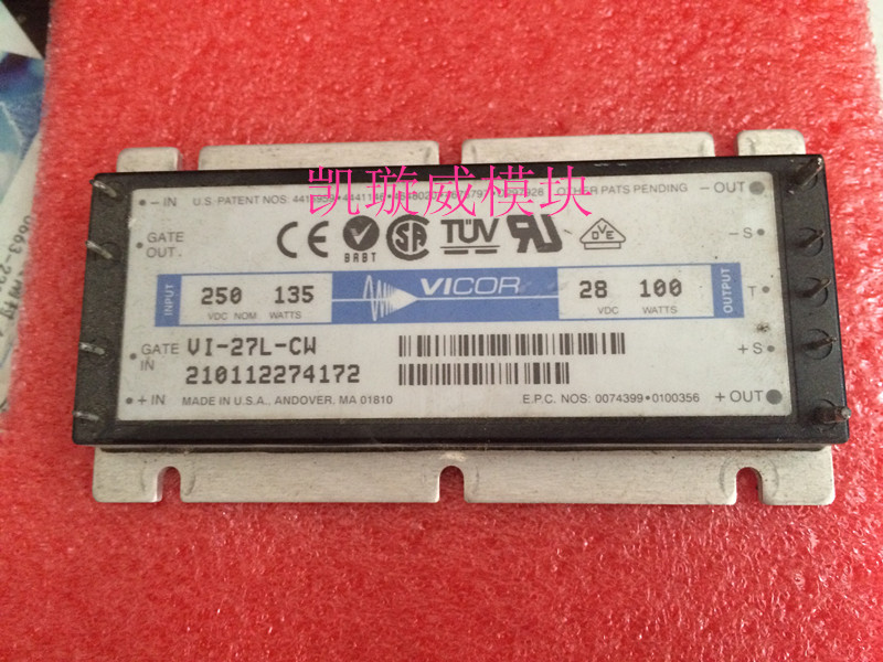 VI-27L-CW original dismantling machine