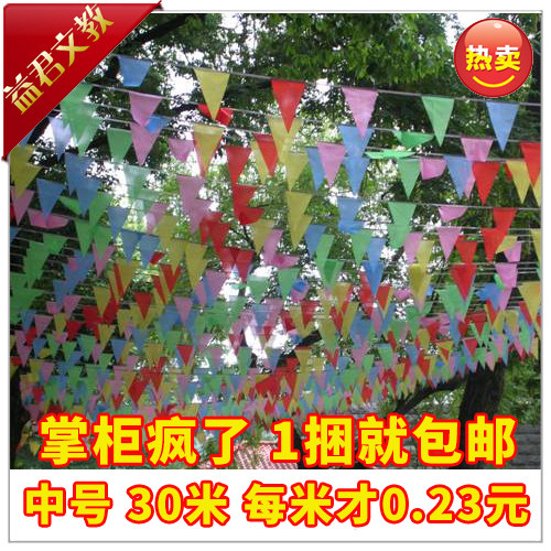 Small Colourful Flags Decoration Triangular Strings Flags Lanterns for the New Year Outdoor Marriage Five-color Weddings New Year's Eve New Year Wedding Wedding Outdoor Indoor Hanging Accessories Yard Construction Site Opening Kindergarten Creative Decoration Custom Set