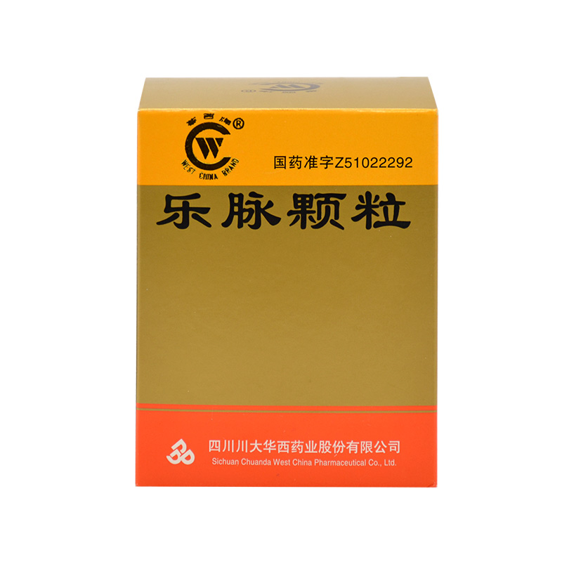 华西牌 乐脉颗粒 3g*15袋/盒