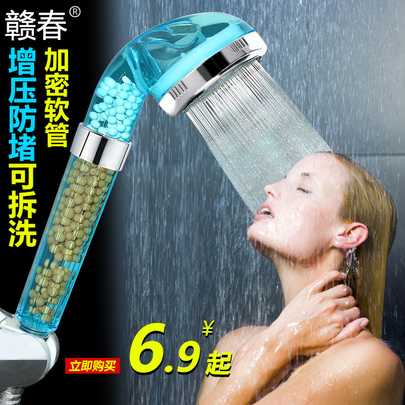 �Ӵ��ֳ���ԡ������ͷ�Ӵ�������װ